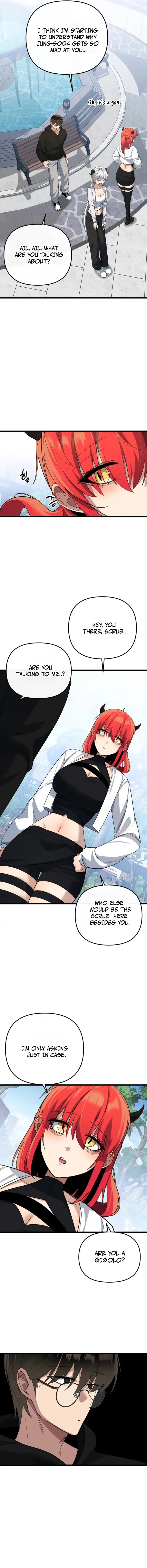 Mawang ui Channel Chapter 30 page 8 - 