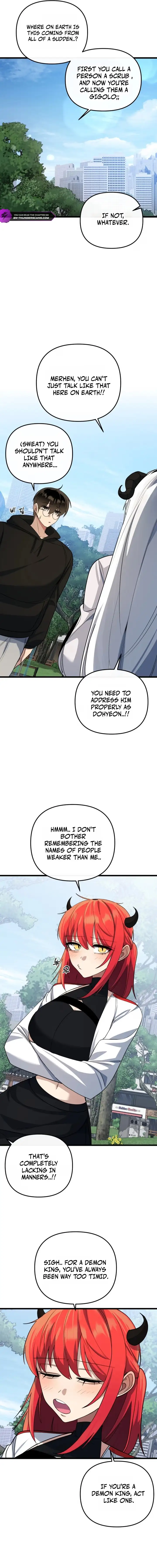 Mawang ui Channel Chapter 30 page 9 - 