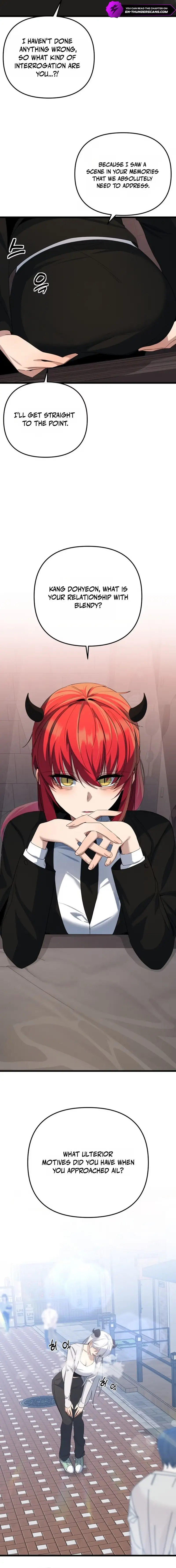 Mawang ui Channel Chapter 32 page 13 - 