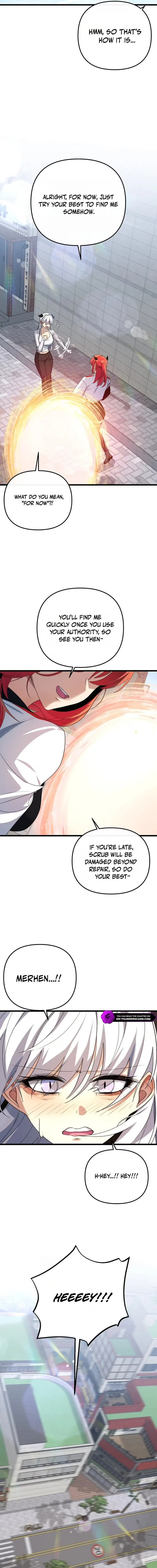 Mawang ui Channel Chapter 32 page 15 - 