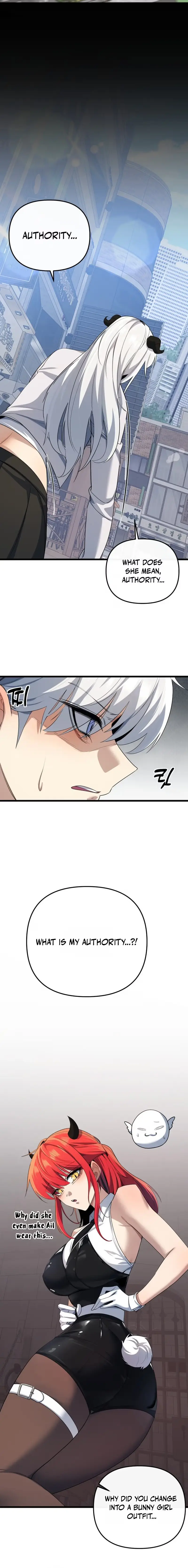 Mawang ui Channel Chapter 32 page 16 - 