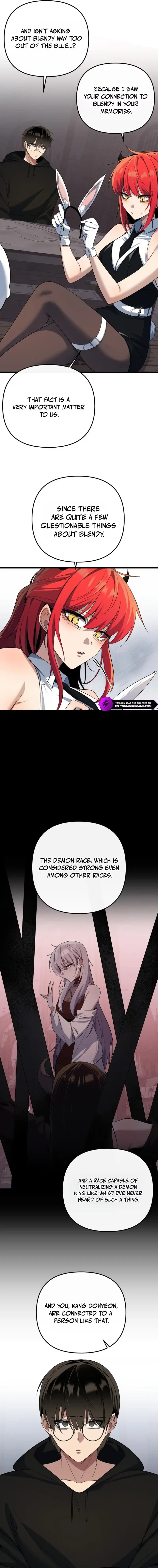Mawang ui Channel Chapter 32 page 17 - 