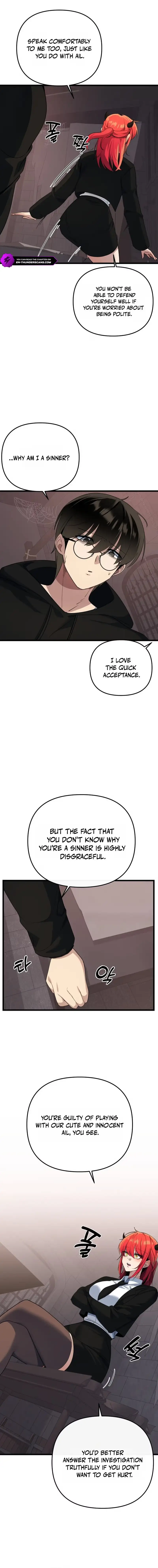 Mawang ui Channel Chapter 32 page 5 - 