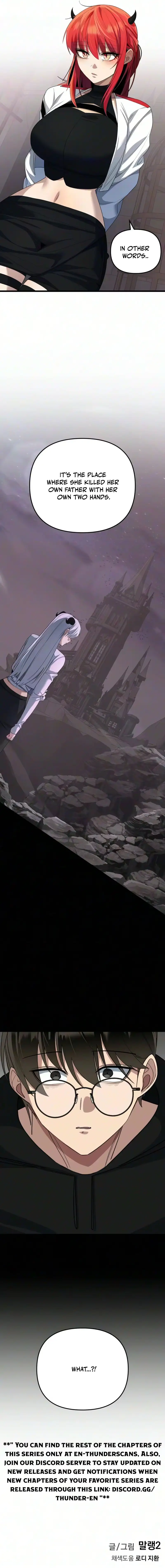 Mawang ui Channel Chapter 33 page 13 - 
