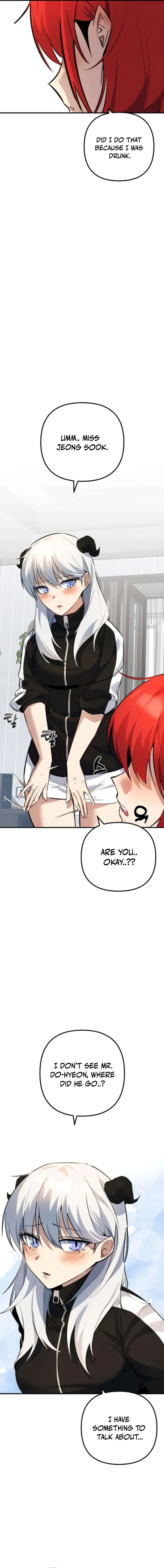 Mawang ui Channel Chapter 6 page 23 - 