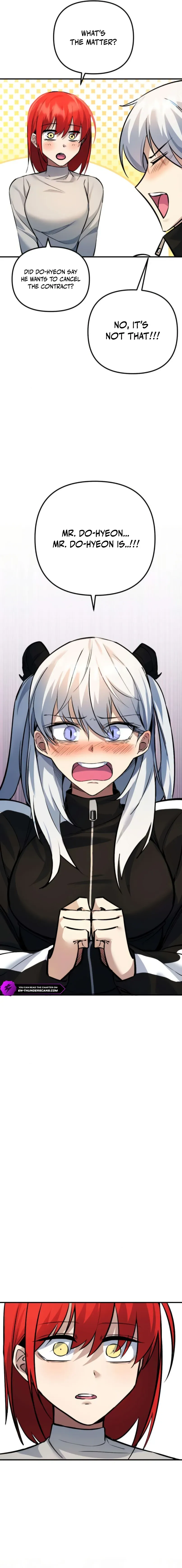 Mawang ui Channel Chapter 6 page 26 - 
