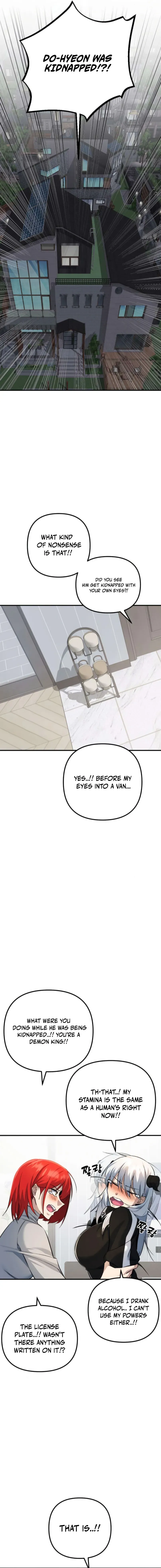 Mawang ui Channel Chapter 6 page 27 - 