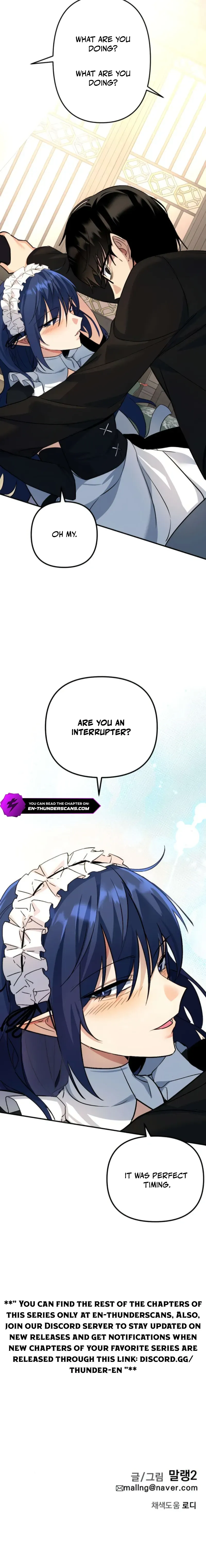 Mawang ui Channel Chapter 7 page 17 - 
