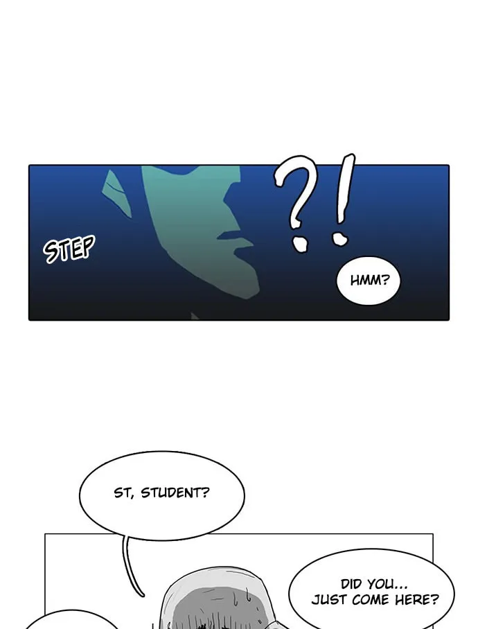 Mawangi Doeneun Jung 2-ya Chapter 0 page 13 - 