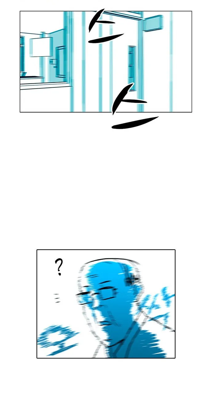 Mawangi Doeneun Jung 2-ya Chapter 0 page 10 - 