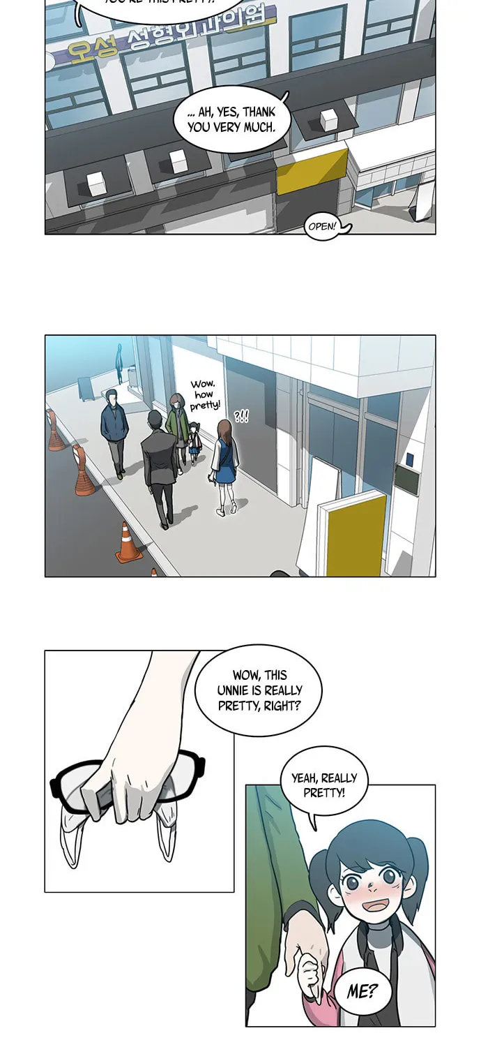 Mawangi Doeneun Jung 2-ya Chapter 10 page 2 - 