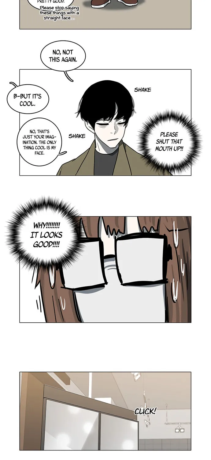 Mawangi Doeneun Jung 2-ya Chapter 10 page 19 - 