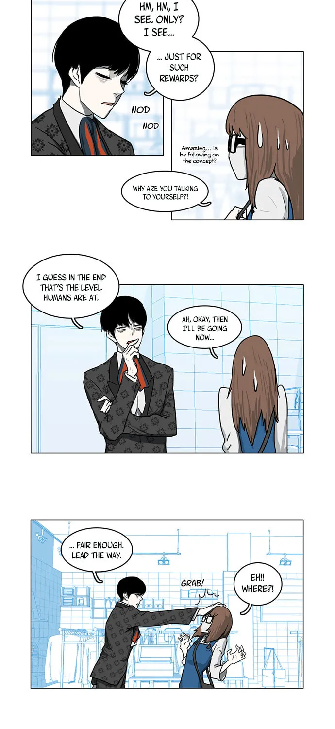 Mawangi Doeneun Jung 2-ya Chapter 10 page 27 - 