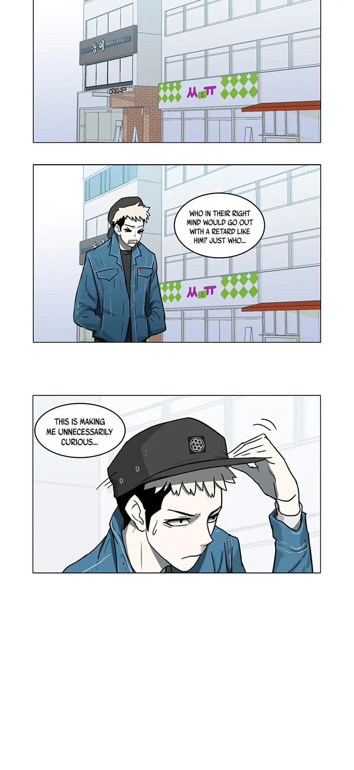 Mawangi Doeneun Jung 2-ya Chapter 10 page 32 - 