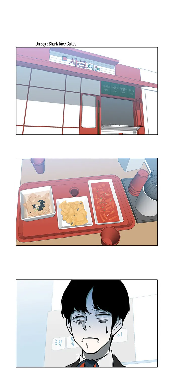 Mawangi Doeneun Jung 2-ya Chapter 10 page 33 - 