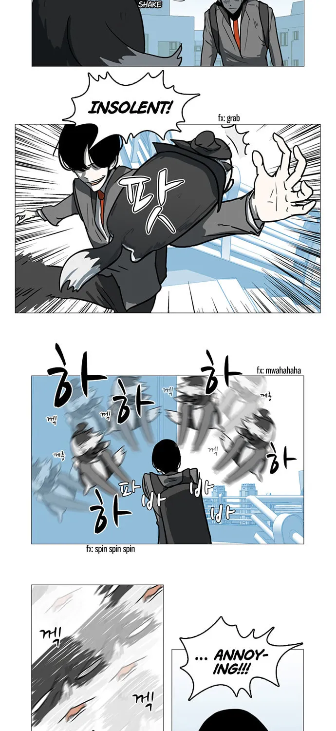 Mawangi Doeneun Jung 2-ya Chapter 11 page 22 - 