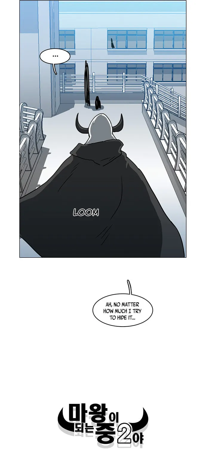 Mawangi Doeneun Jung 2-ya Chapter 11 page 34 - 