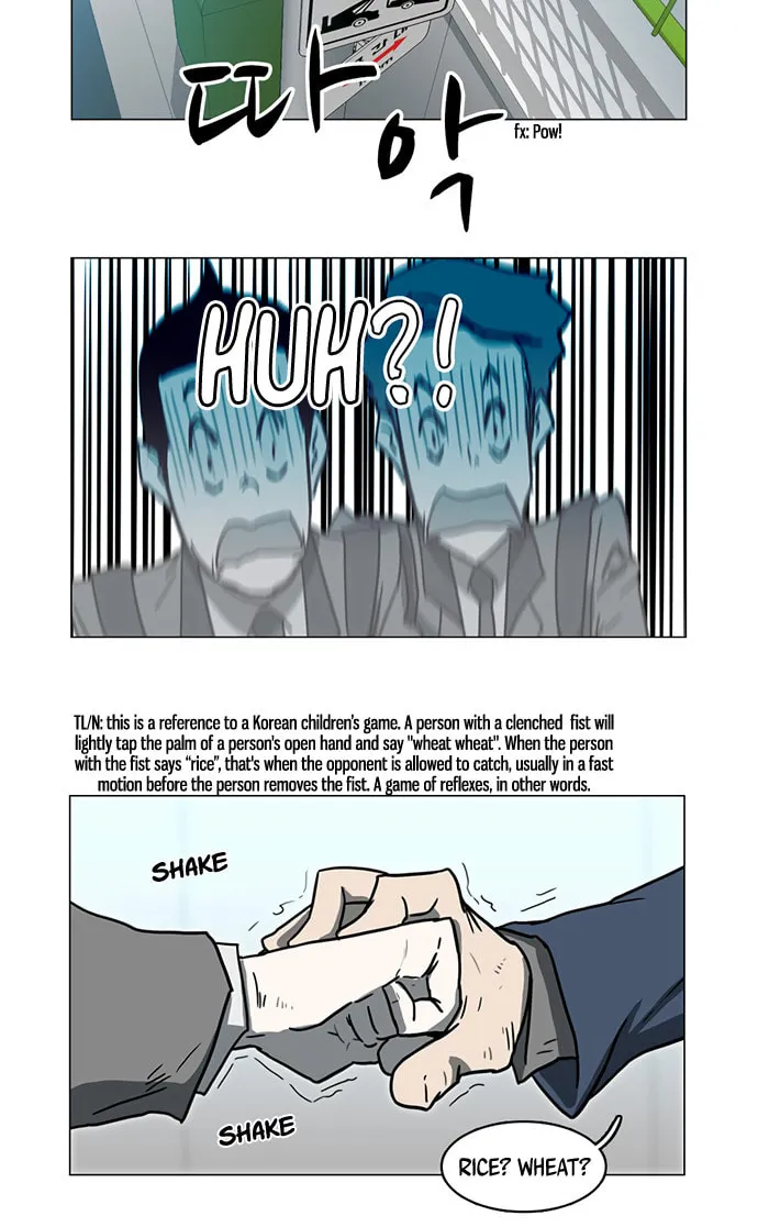 Mawangi Doeneun Jung 2-ya Chapter 11 page 6 - 
