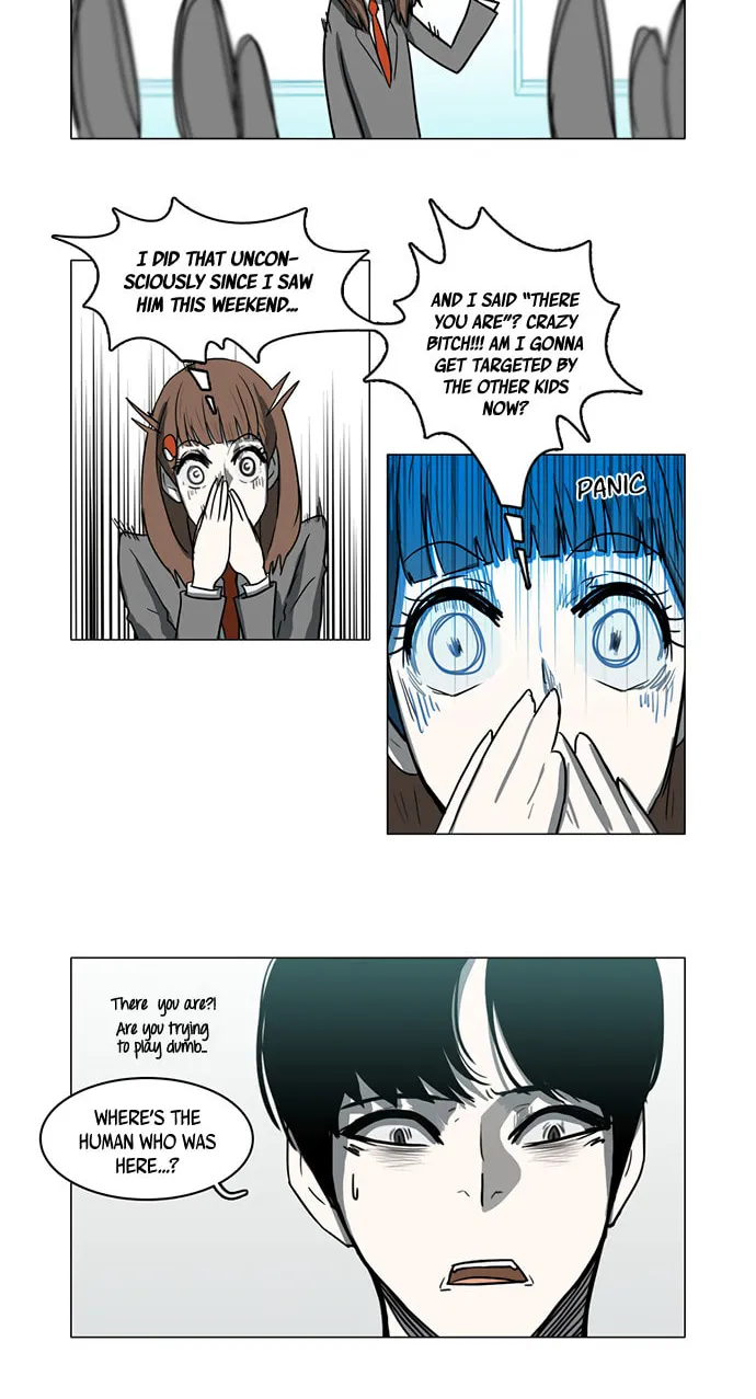 Mawangi Doeneun Jung 2-ya Chapter 12 page 12 - 