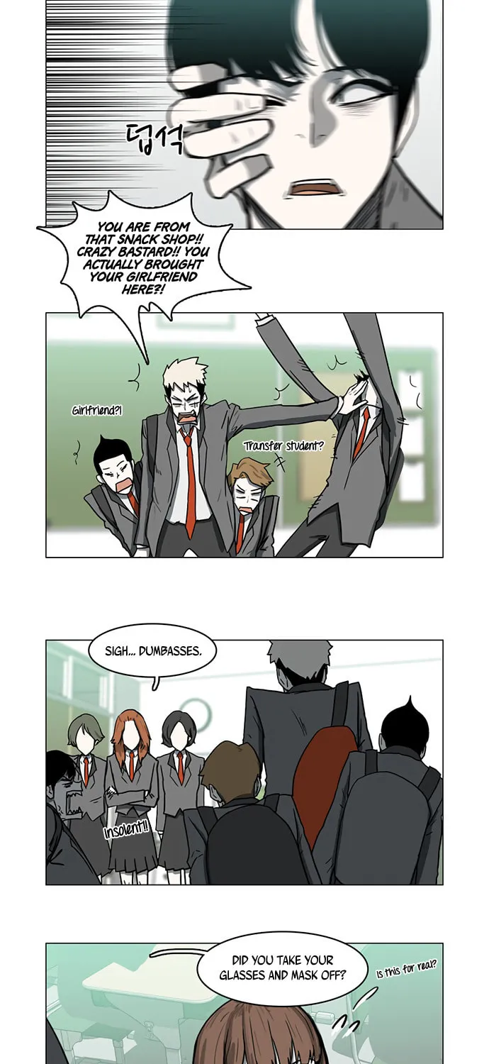Mawangi Doeneun Jung 2-ya Chapter 12 page 15 - 
