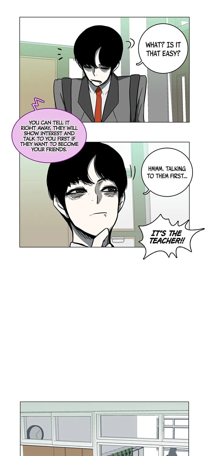 Mawangi Doeneun Jung 2-ya Chapter 12 page 20 - 