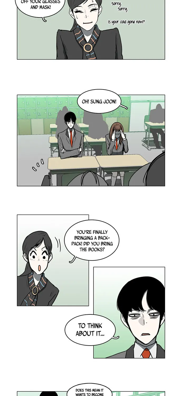 Mawangi Doeneun Jung 2-ya Chapter 12 page 23 - 