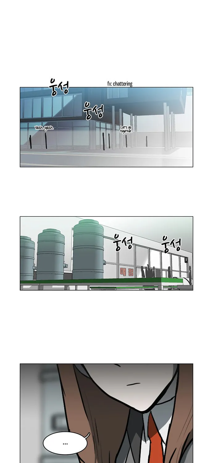 Mawangi Doeneun Jung 2-ya Chapter 12 page 26 - 