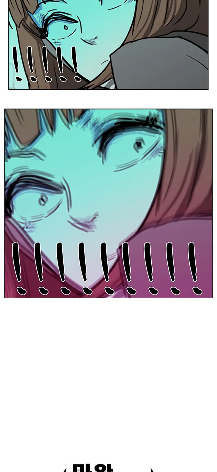 Mawangi Doeneun Jung 2-ya Chapter 12 page 38 - 