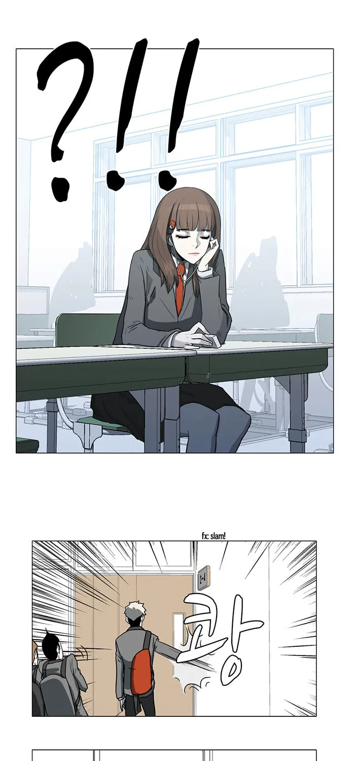 Mawangi Doeneun Jung 2-ya Chapter 12 page 7 - 