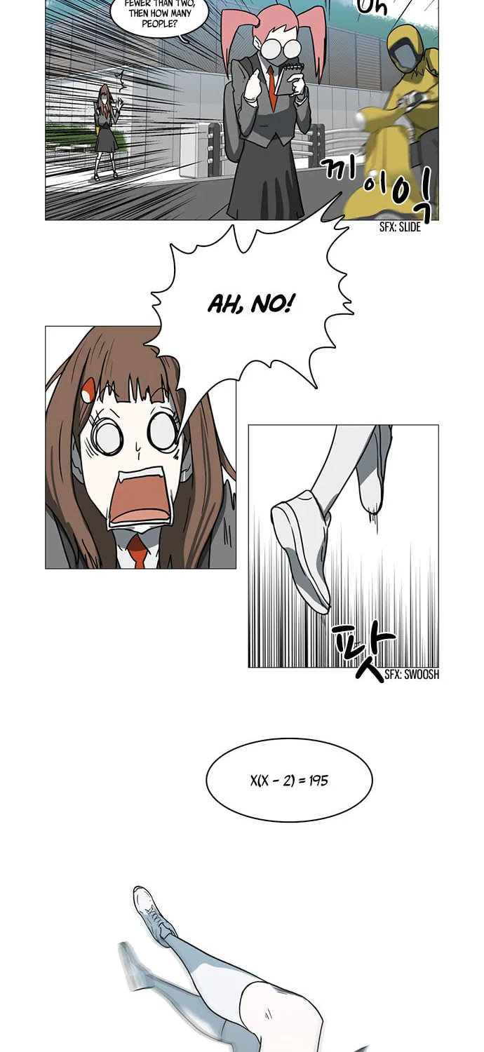 Mawangi Doeneun Jung 2-ya Chapter 13 page 12 - 