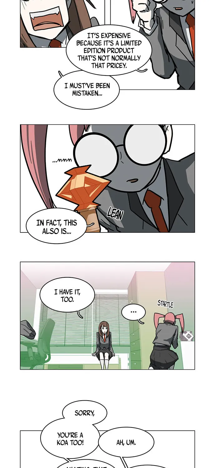 Mawangi Doeneun Jung 2-ya Chapter 13 page 19 - 