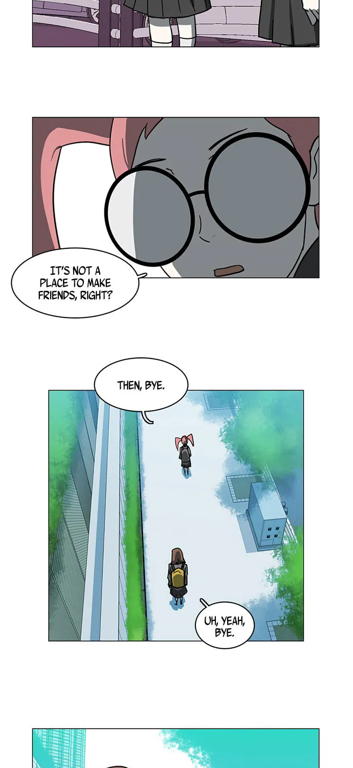 Mawangi Doeneun Jung 2-ya Chapter 13 page 23 - 