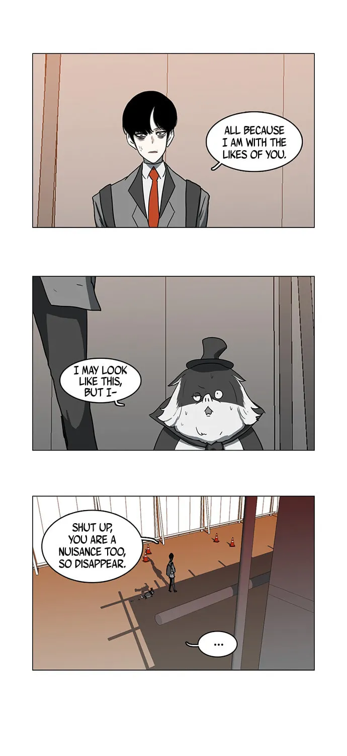 Mawangi Doeneun Jung 2-ya Chapter 13 page 32 - 
