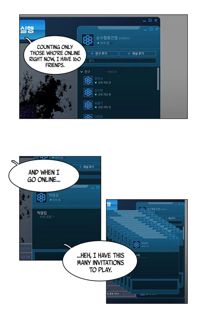 Mawangi Doeneun Jung 2-ya Chapter 13 page 37 - 
