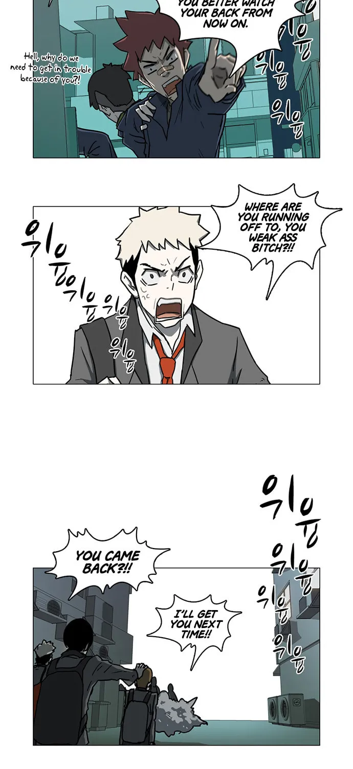 Mawangi Doeneun Jung 2-ya Chapter 14 page 13 - 