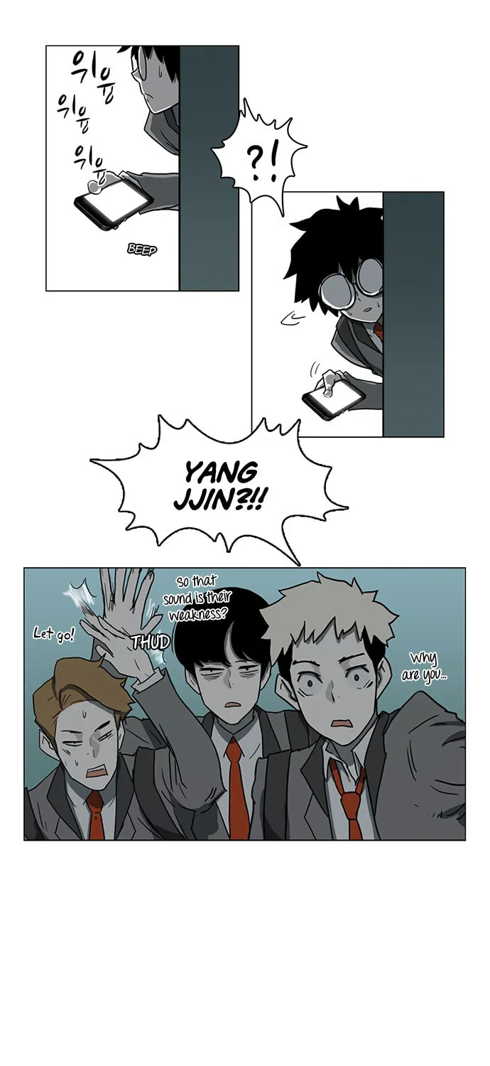 Mawangi Doeneun Jung 2-ya Chapter 14 page 14 - 