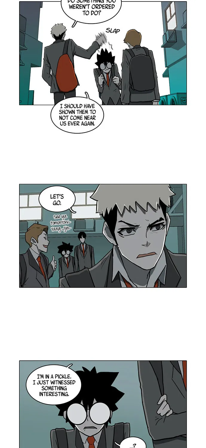 Mawangi Doeneun Jung 2-ya Chapter 14 page 17 - 