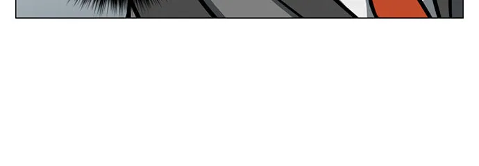 Mawangi Doeneun Jung 2-ya Chapter 14 page 33 - 
