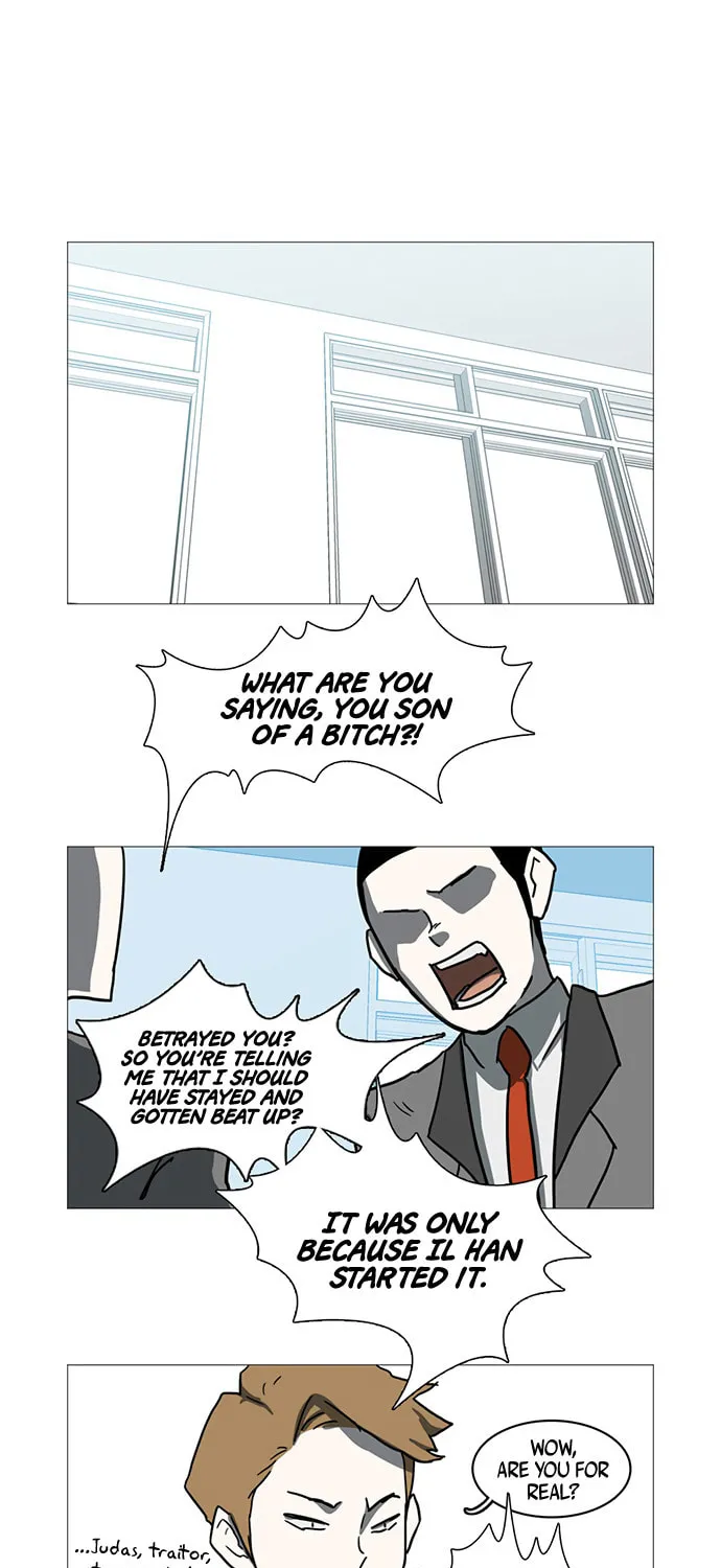 Mawangi Doeneun Jung 2-ya Chapter 14 page 34 - 