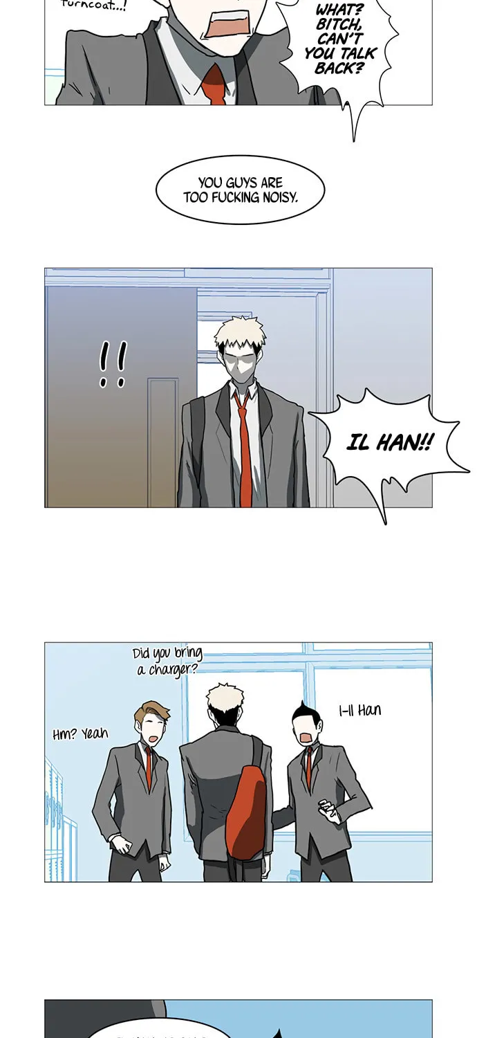 Mawangi Doeneun Jung 2-ya Chapter 14 page 35 - 