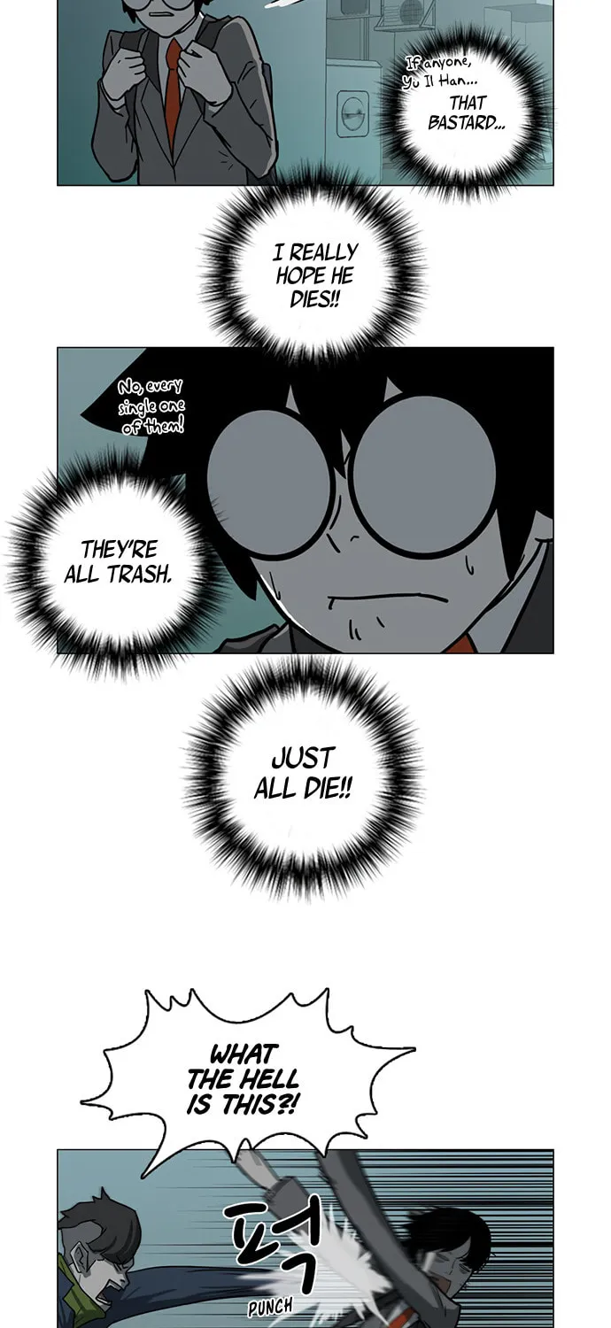 Mawangi Doeneun Jung 2-ya Chapter 14 page 7 - 