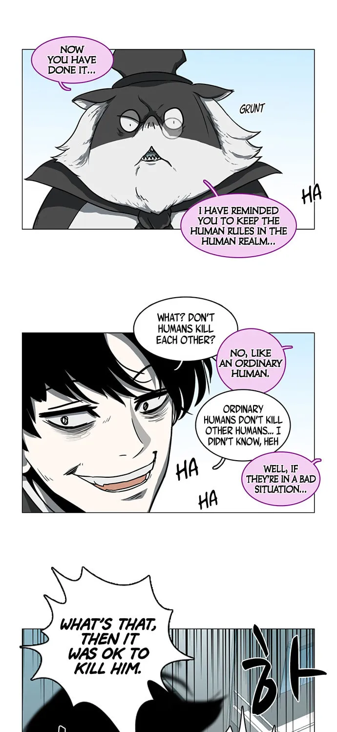 Mawangi Doeneun Jung 2-ya Chapter 15 page 11 - 