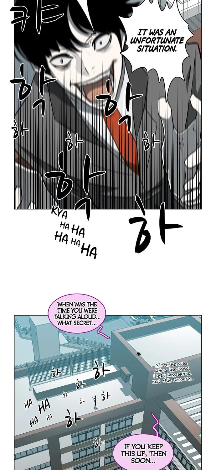 Mawangi Doeneun Jung 2-ya Chapter 15 page 12 - 