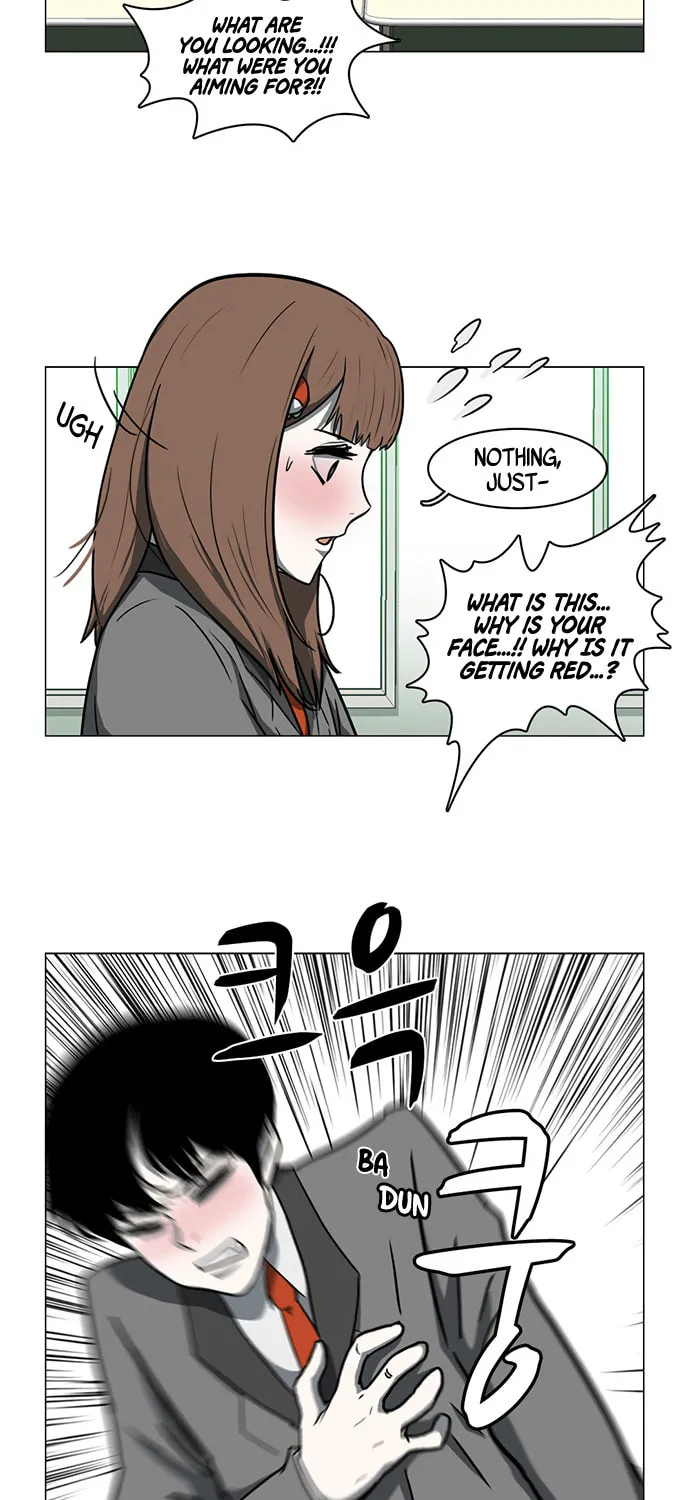 Mawangi Doeneun Jung 2-ya Chapter 15 page 16 - 