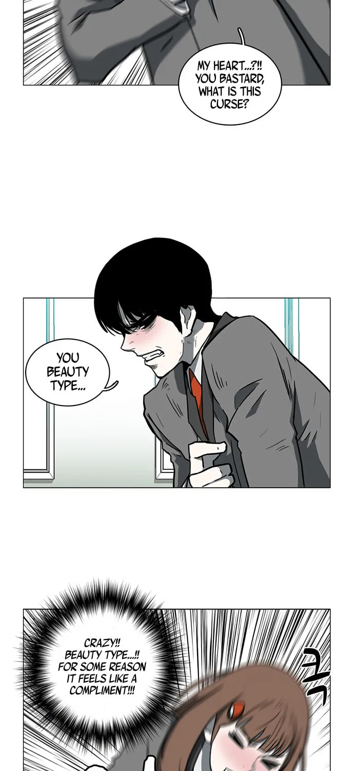Mawangi Doeneun Jung 2-ya Chapter 15 page 17 - 
