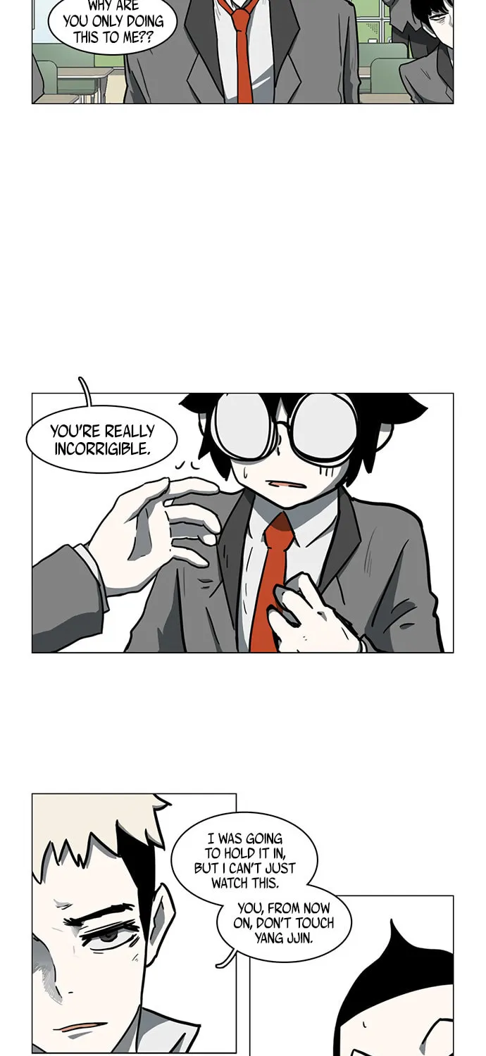 Mawangi Doeneun Jung 2-ya Chapter 15 page 24 - 