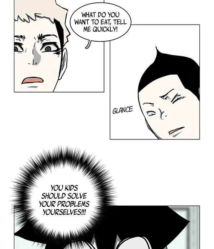 Mawangi Doeneun Jung 2-ya Chapter 15 page 27 - 