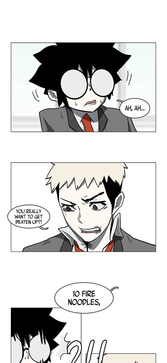 Mawangi Doeneun Jung 2-ya Chapter 15 page 31 - 