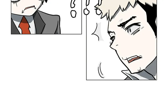Mawangi Doeneun Jung 2-ya Chapter 15 page 32 - 