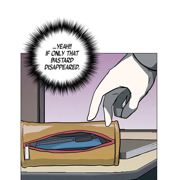 Mawangi Doeneun Jung 2-ya Chapter 15 page 47 - 